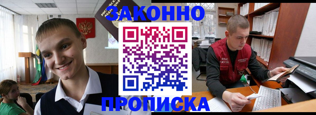 форма 3 в Дзержинске